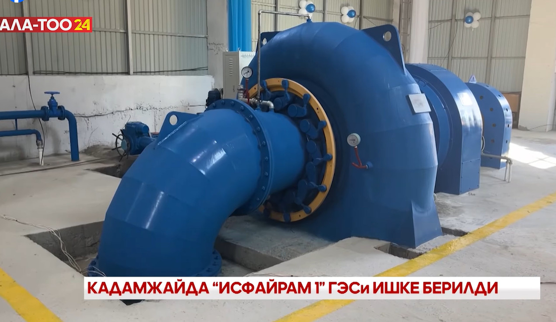 Generatore idroturbina in acciaio inossidabile da 200 kW a 20 MW attrezzature personalizzate per centrali idroelettriche