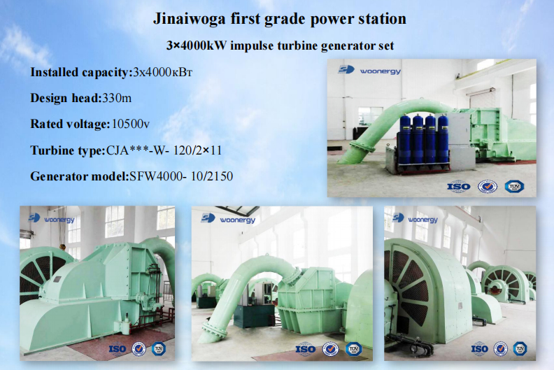 Generatori a turbina Pelton personalizzati | Apparecchiature idroelettriche durevoli ed ecologiche per l'energia rinnovabile
