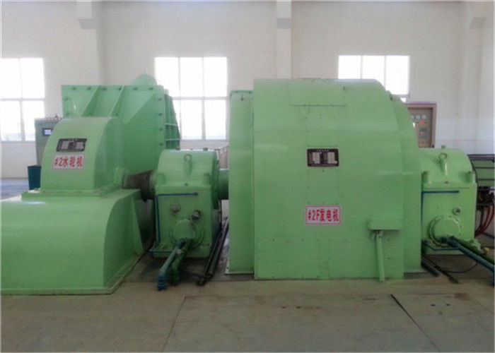 Testa alta da 100 a 2000 m Generatore a turbina Pelton di 200 mm di diametro Classe di isolamento FF Adatto alle applicazioni idroelettriche